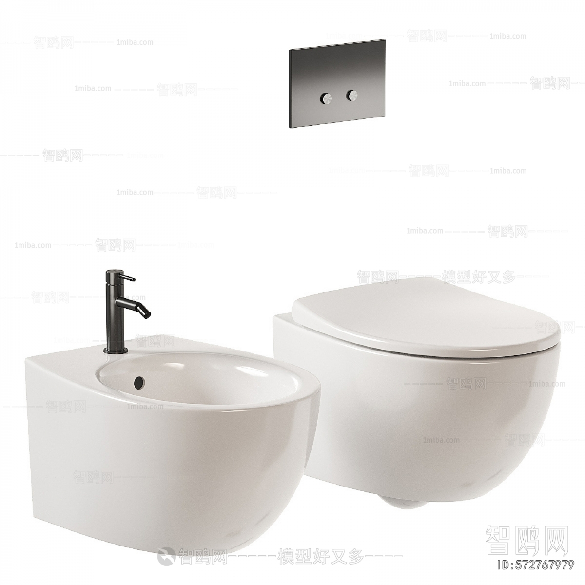 Modern Toilet