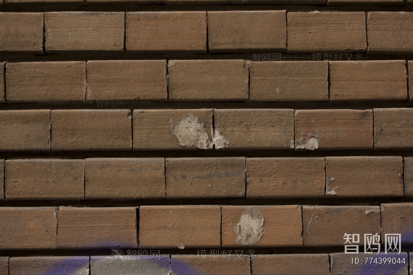 Stone Brick Wall