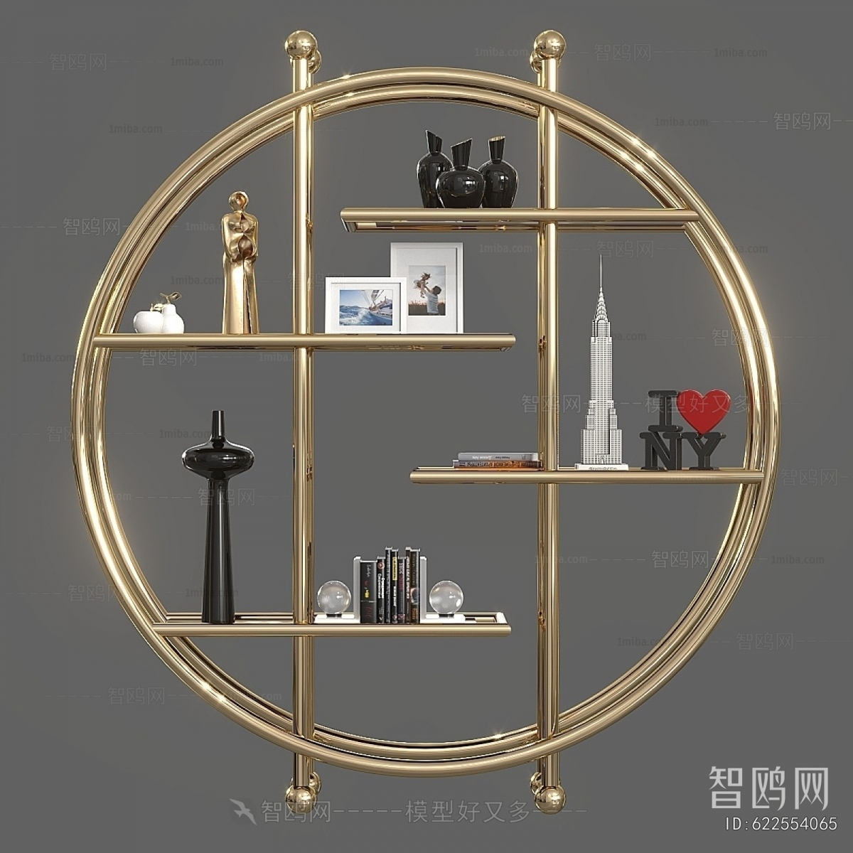 Modern Antique Rack