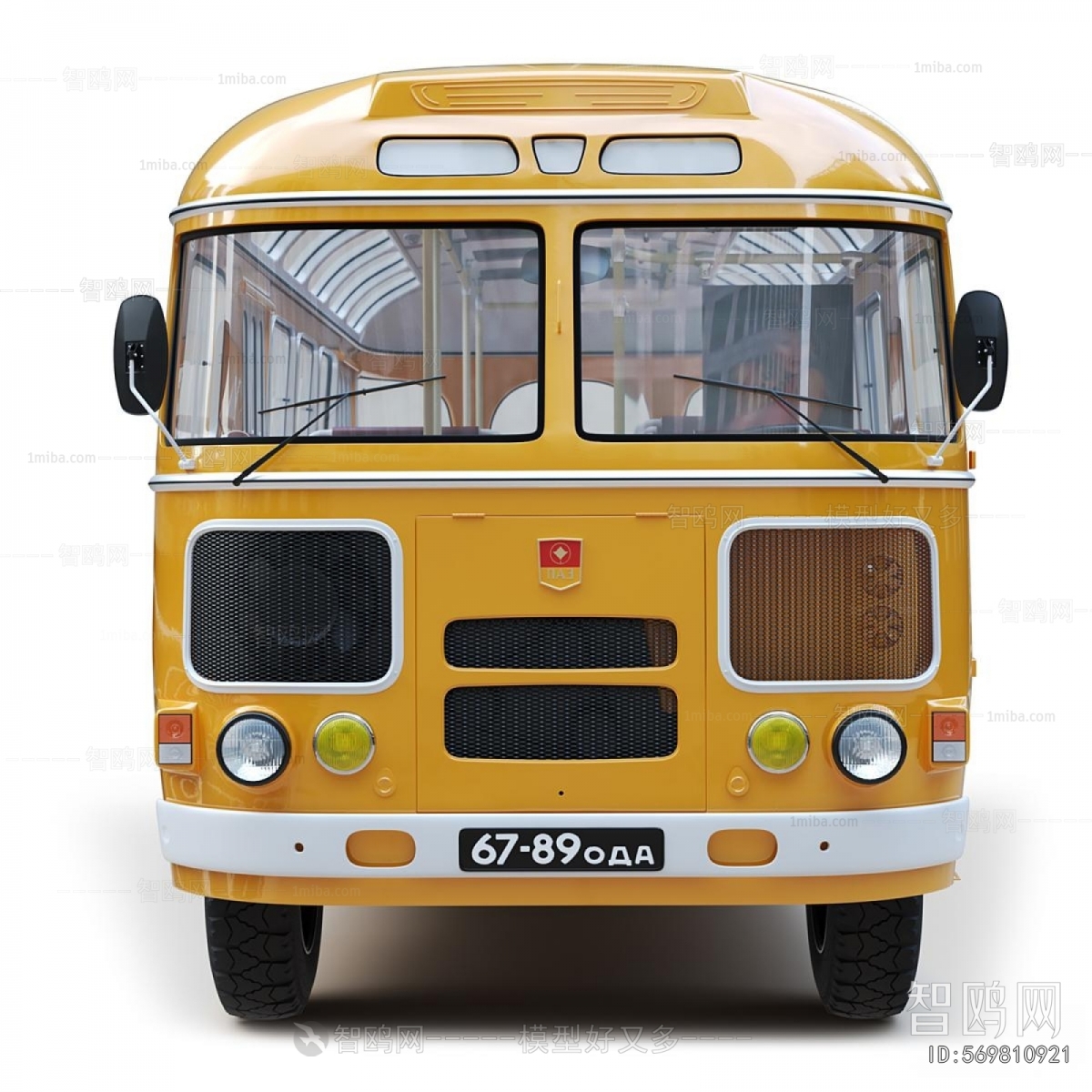 Modern Car