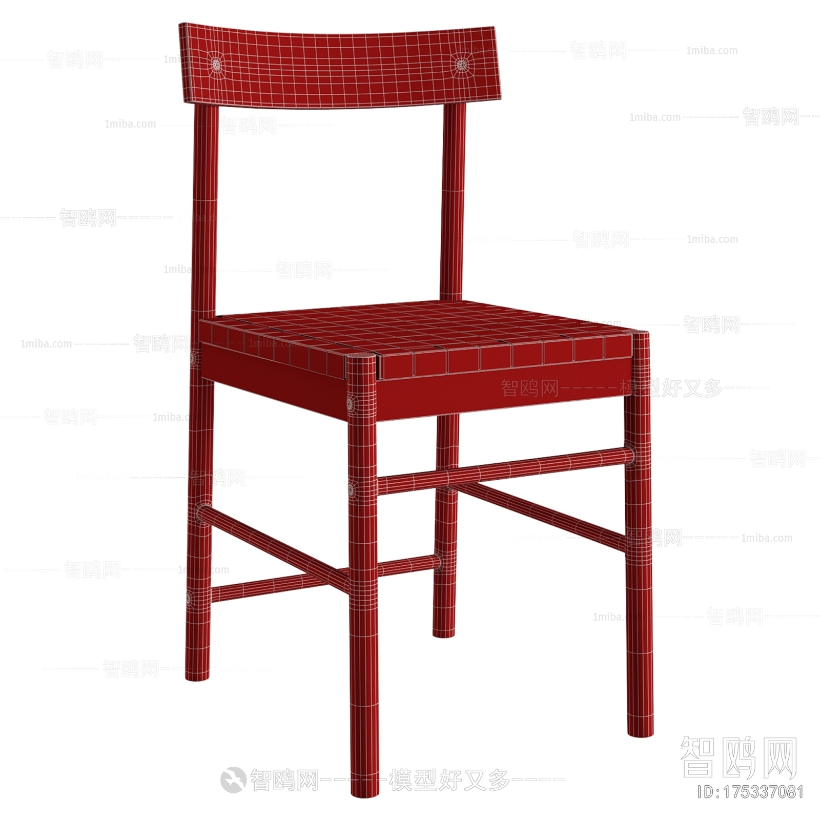 Modern Dining Chair