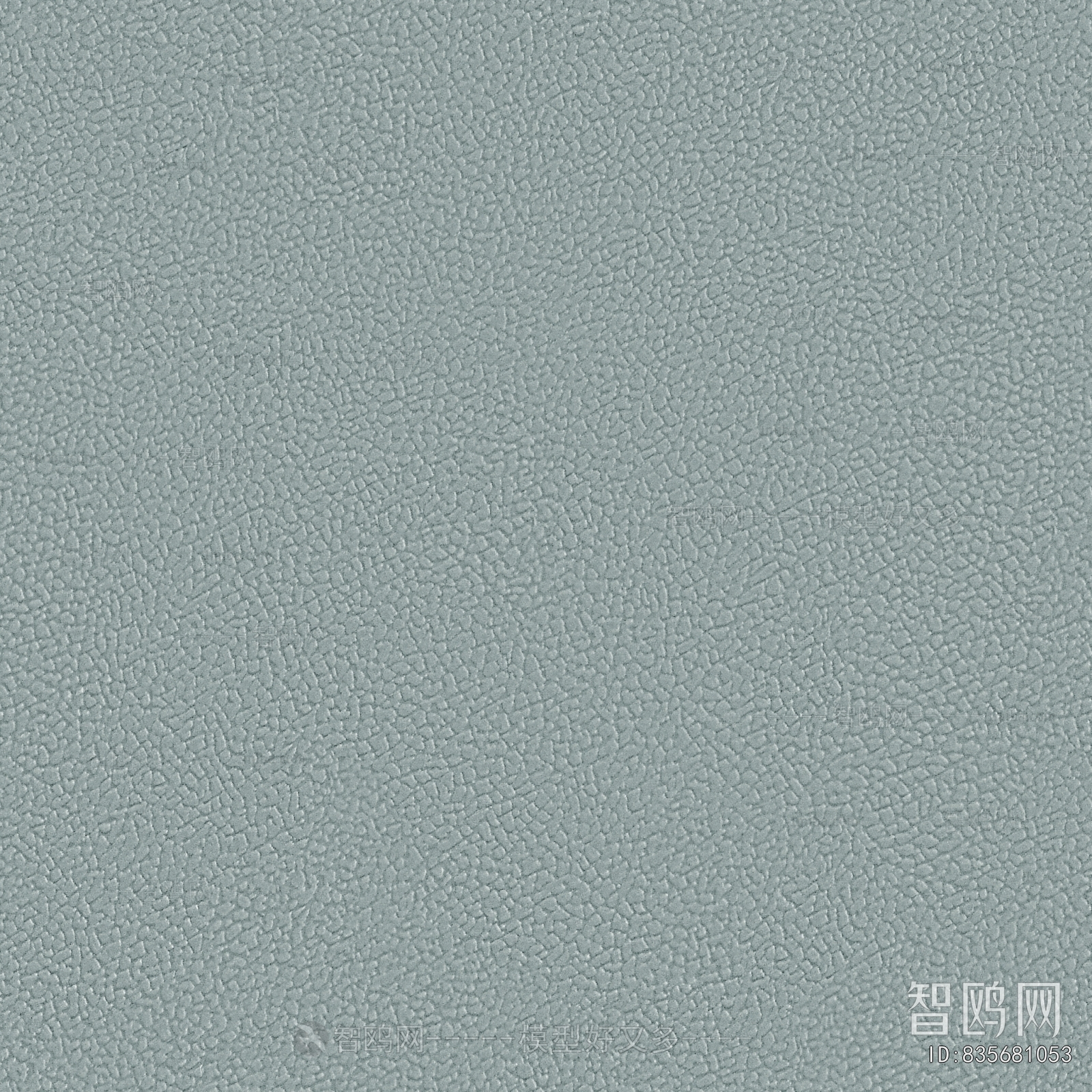 Other Stone Textures