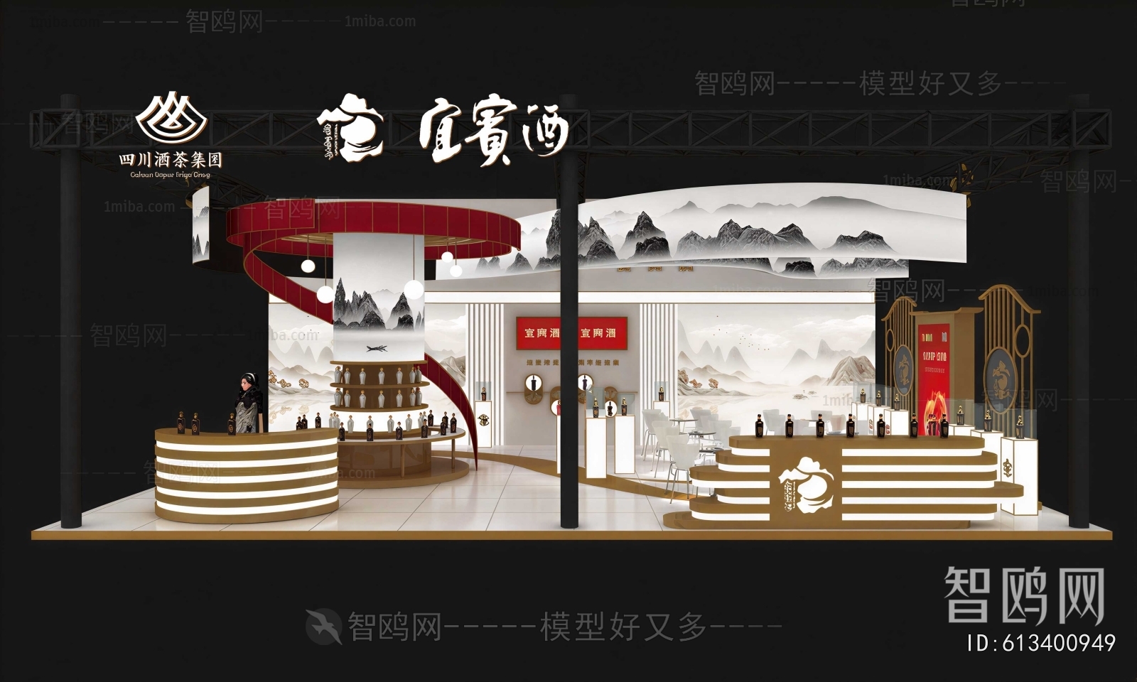 New Chinese Style Exhibition Hall