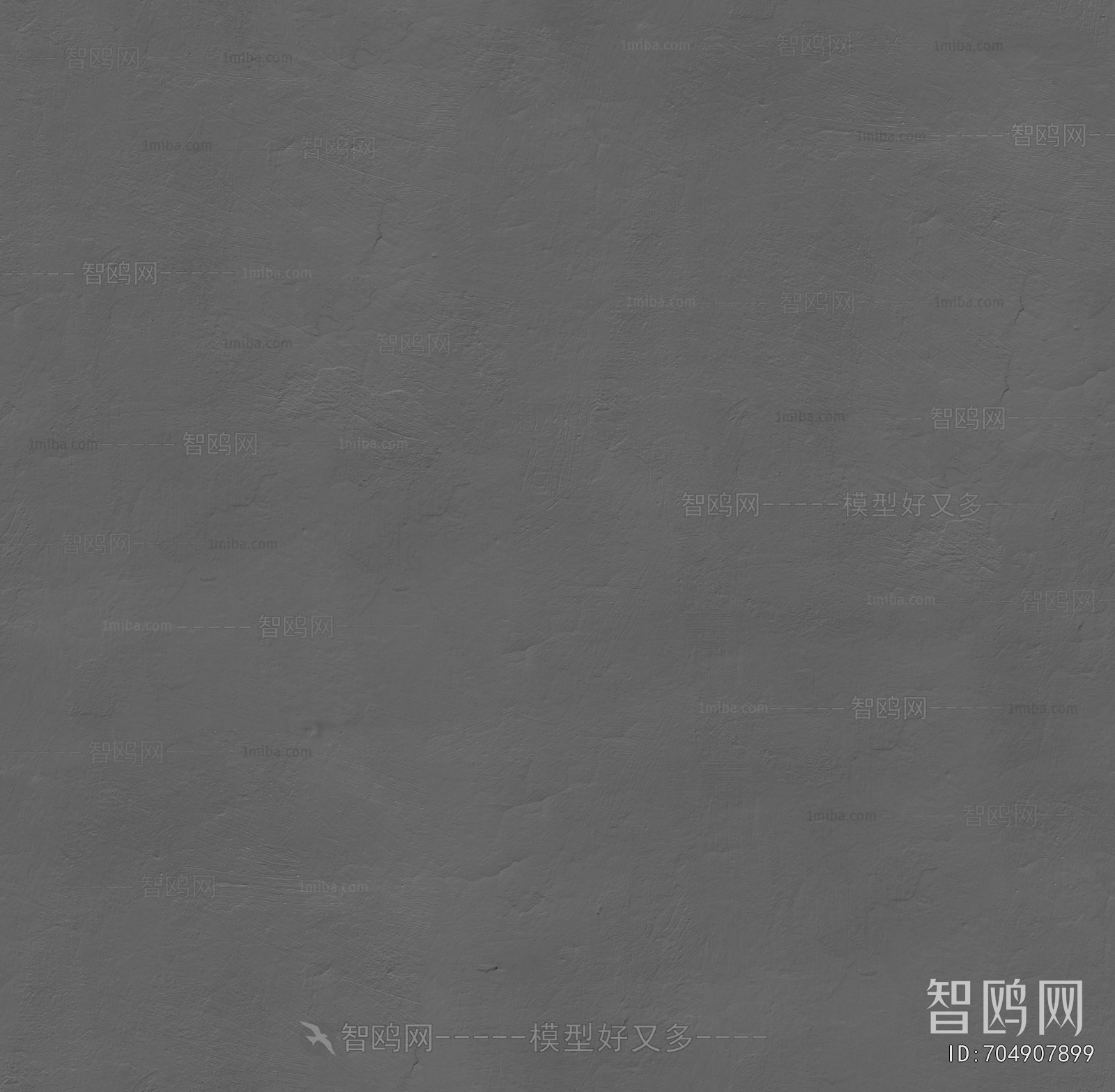 Cement