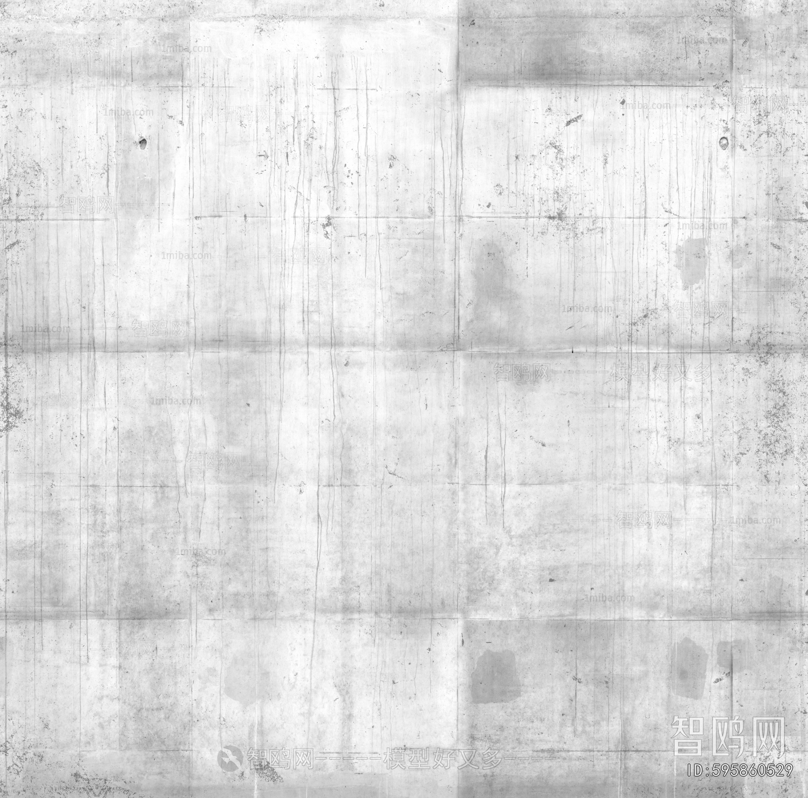 Cement