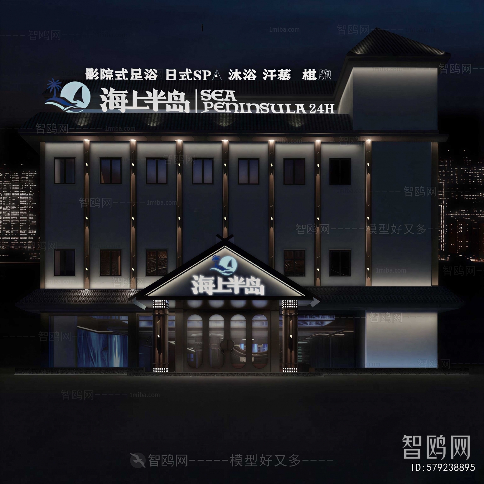 New Chinese Style Facade Element