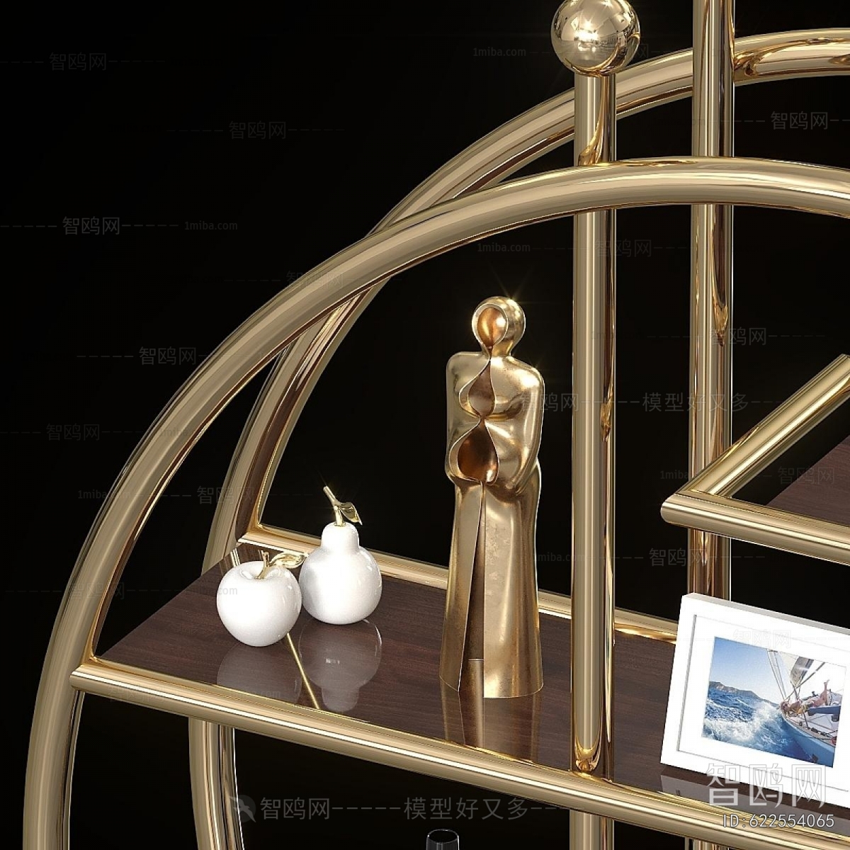 Modern Antique Rack