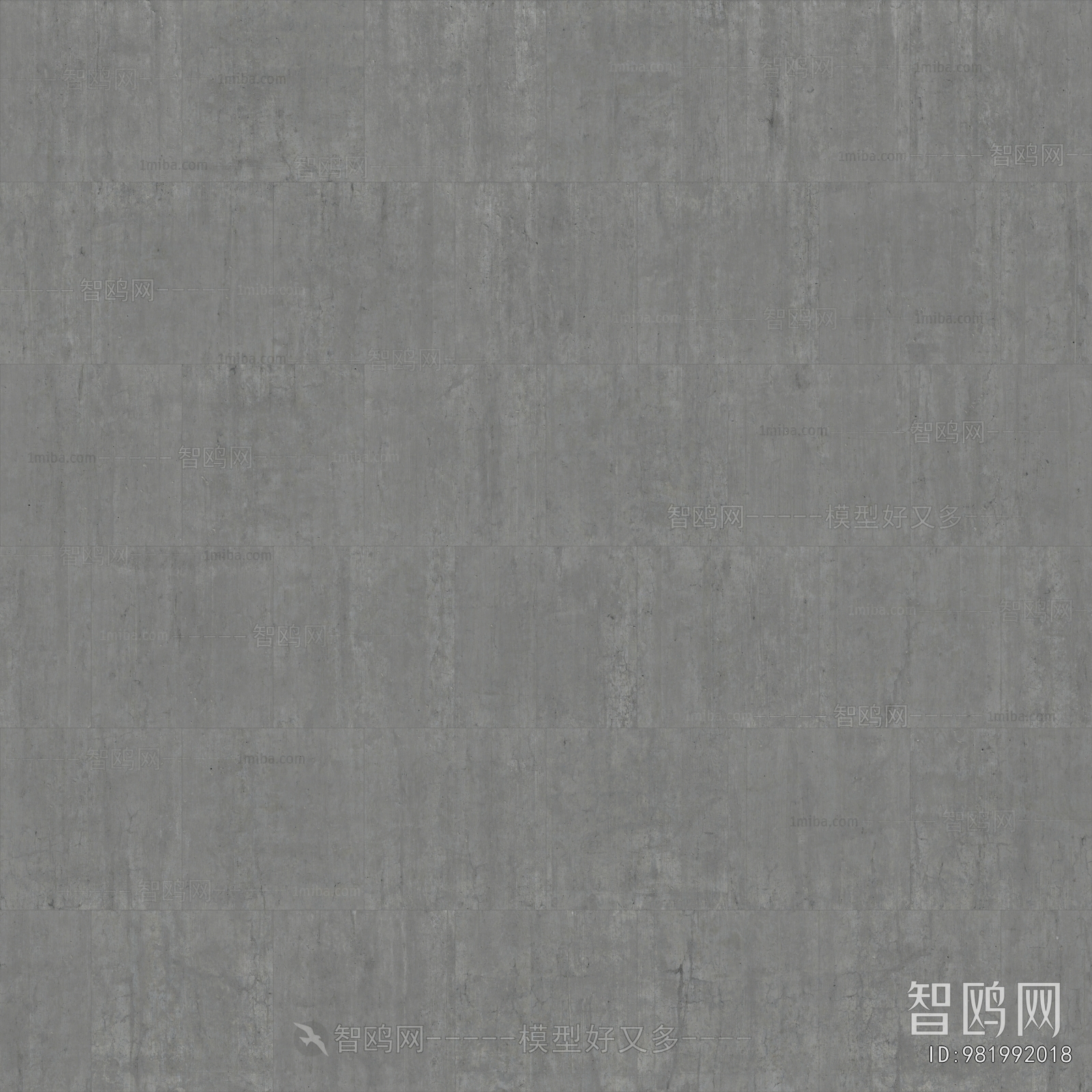 Cement