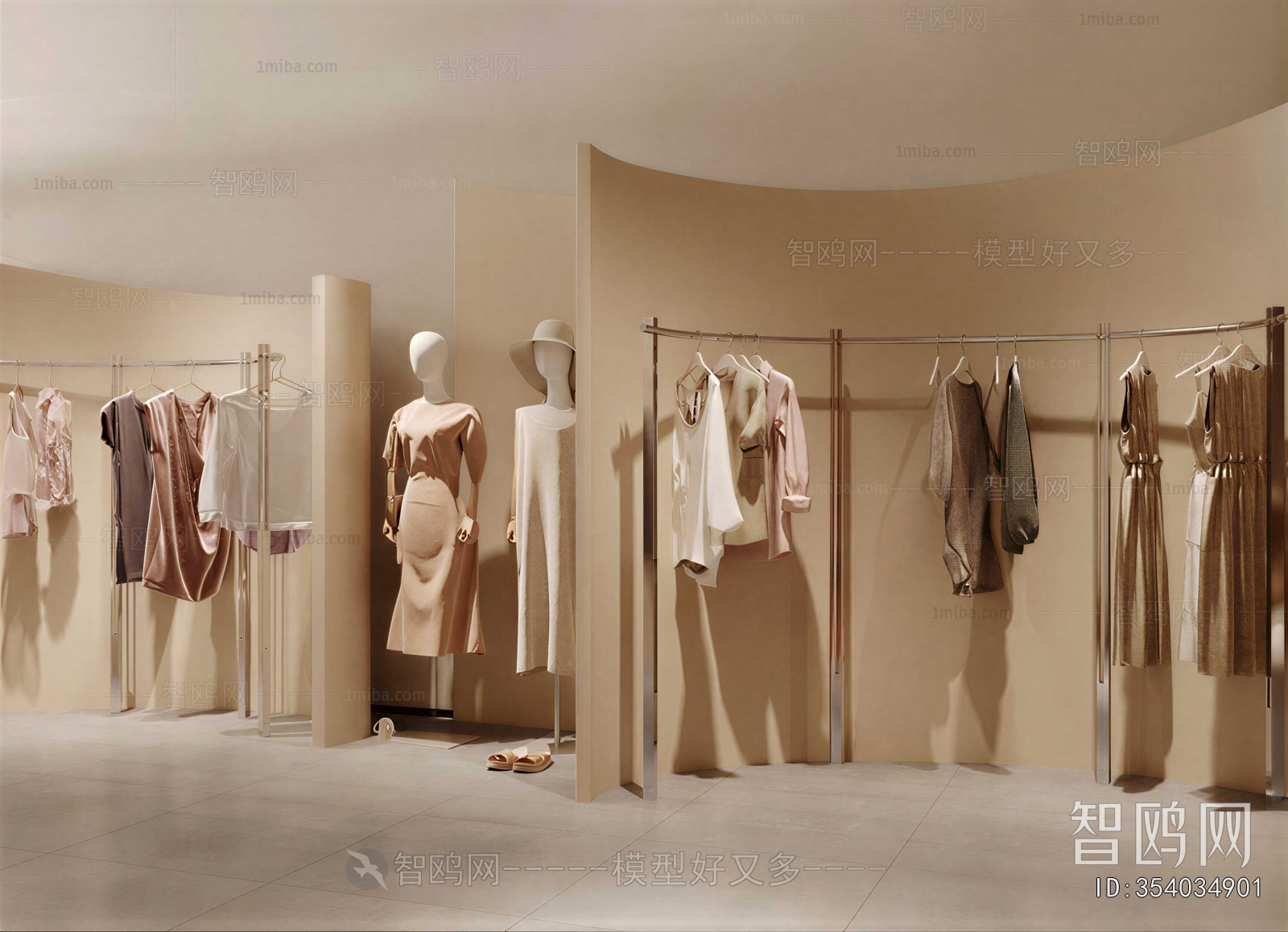 Modern Clothing Store