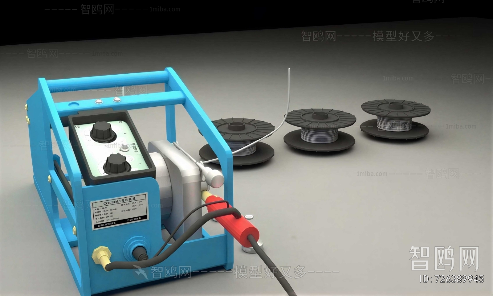Modern Industrial Equipment