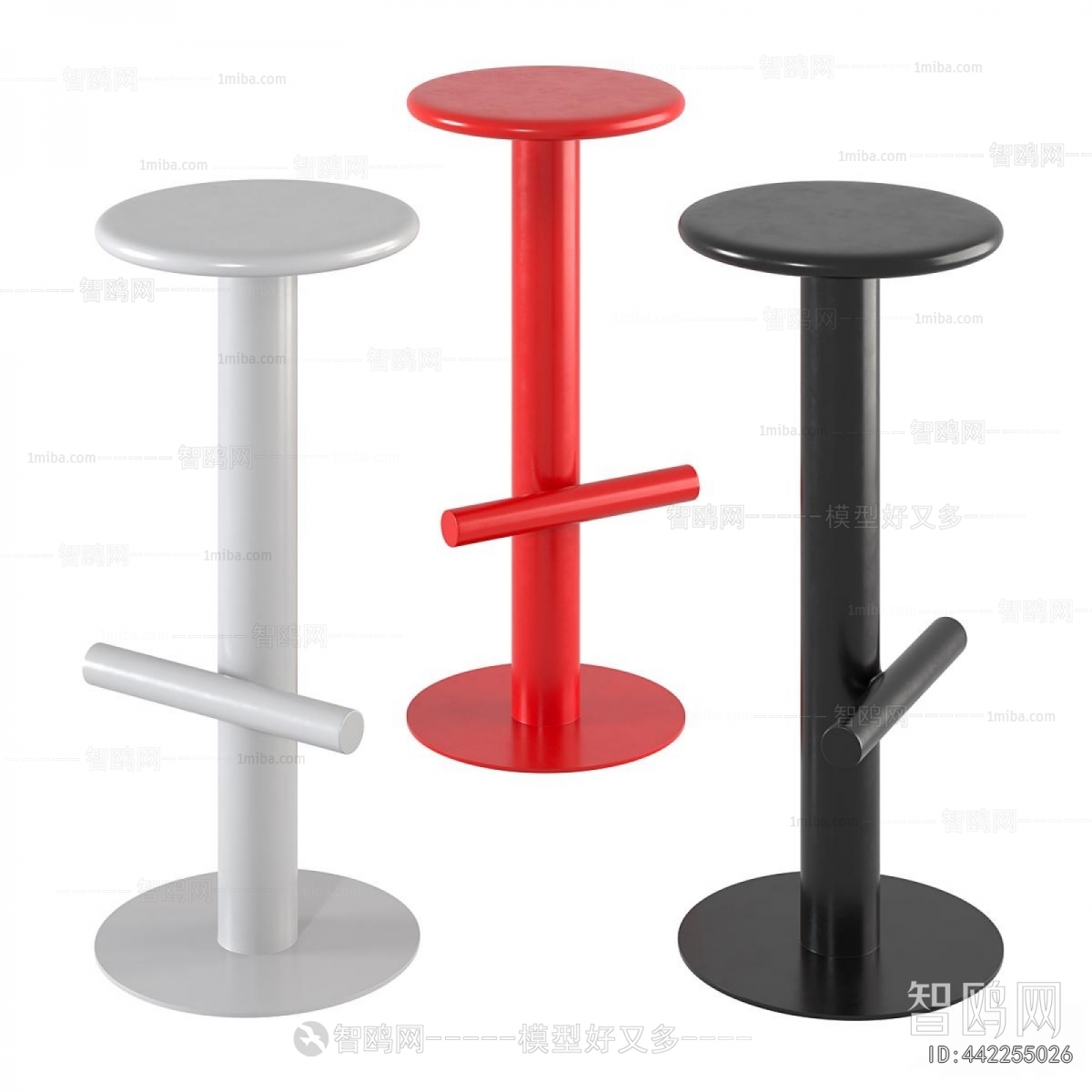 Modern Bar Stool