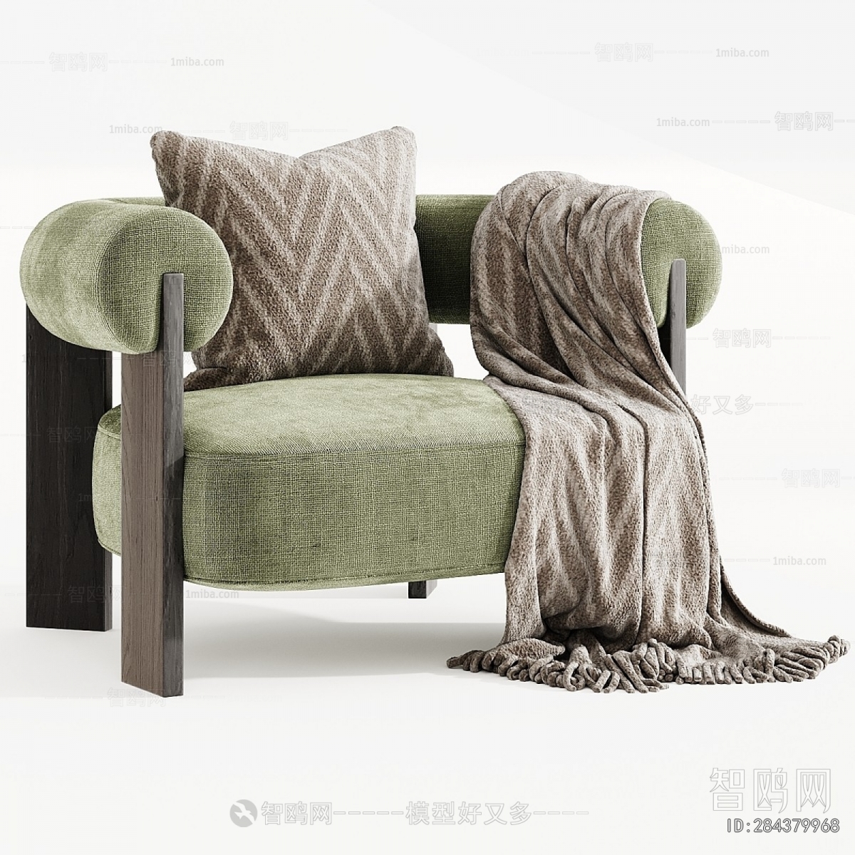 Modern Single Sofa