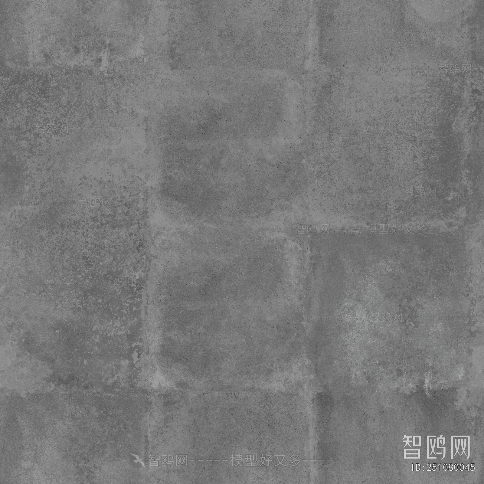 Cement
