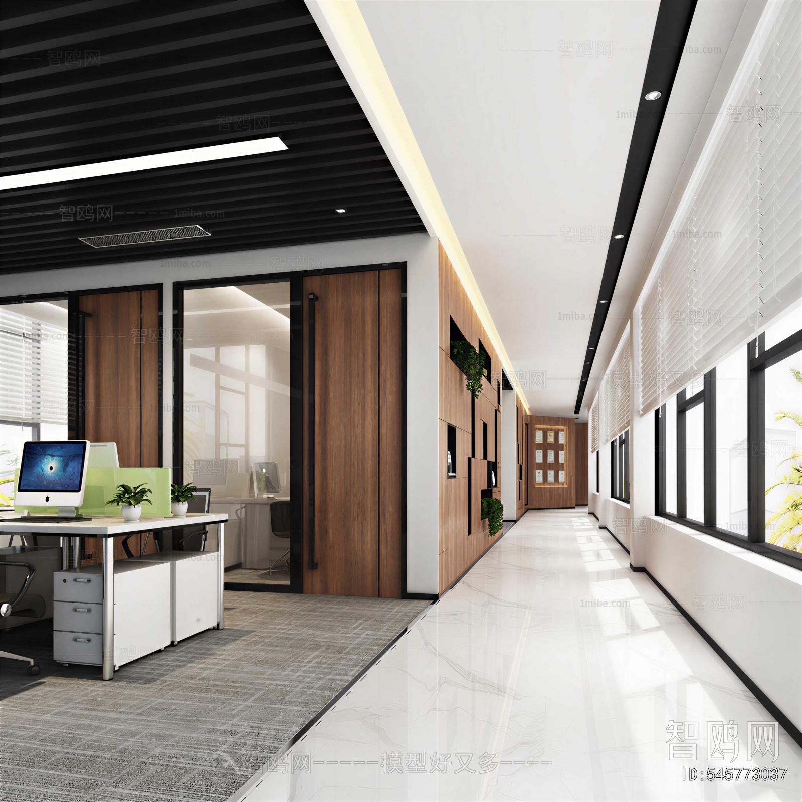 Modern Staff Area