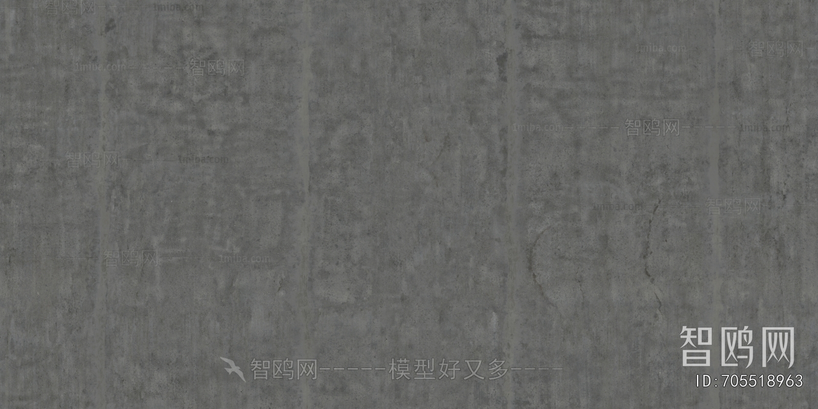 Cement