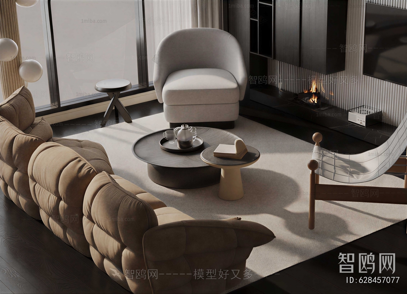Modern Sofa Combination