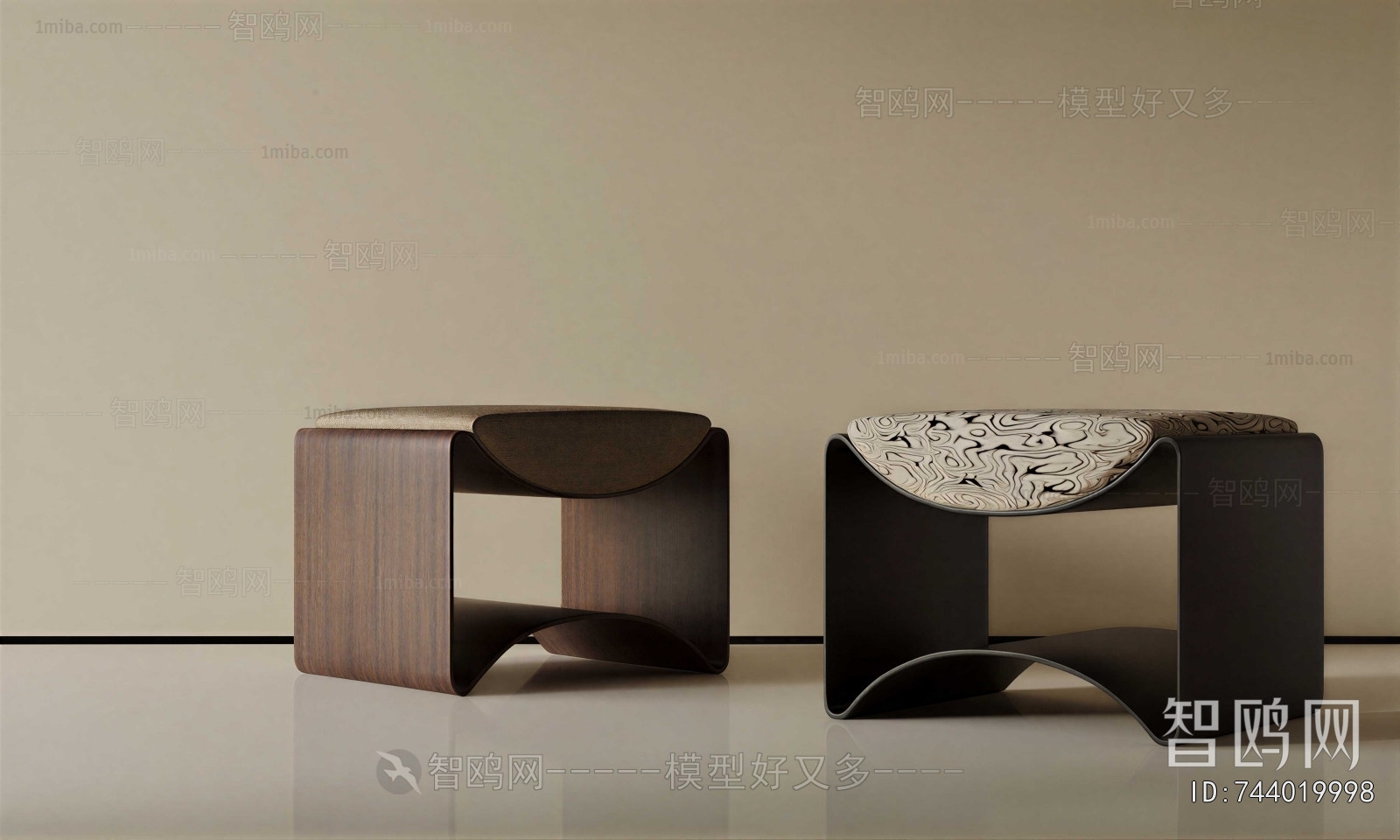 Modern Stool