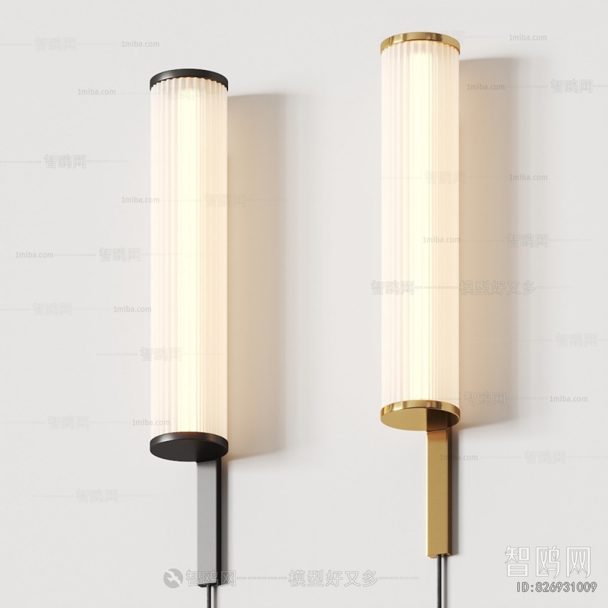 Modern Wall Lamp