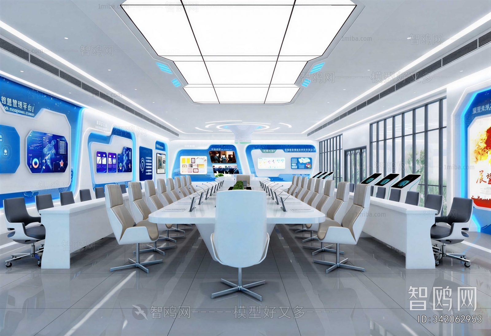 Modern Meeting Room