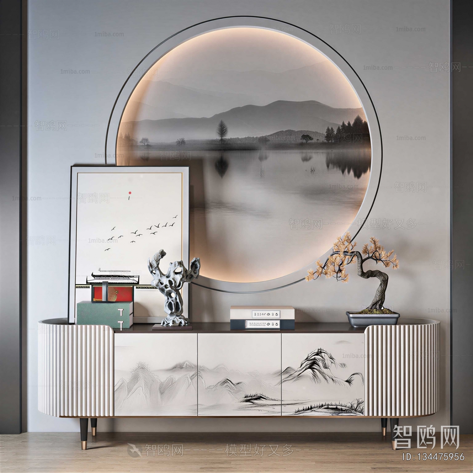 New Chinese Style TV Cabinet