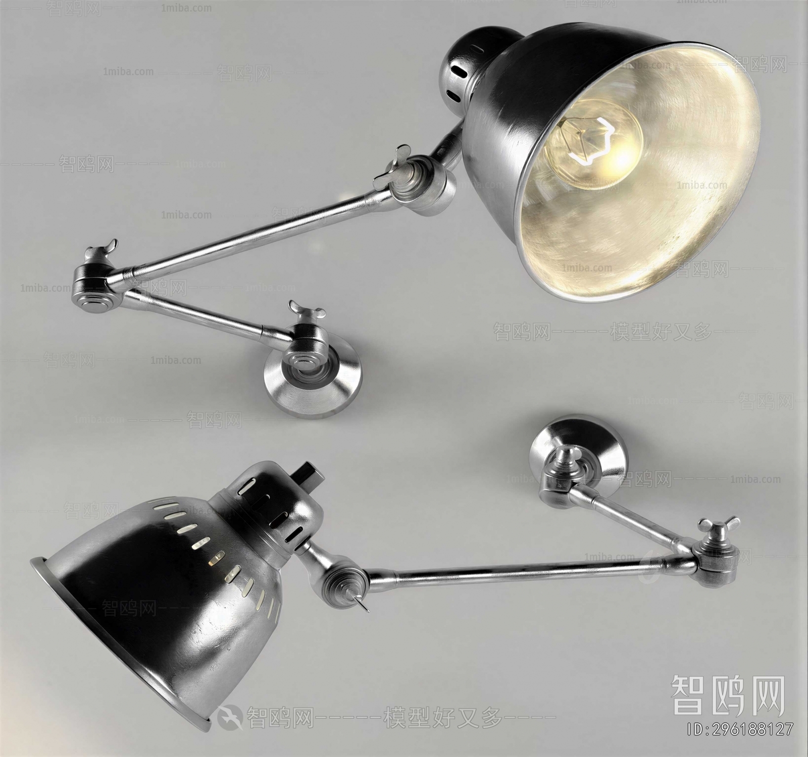 Modern Wall Lamp