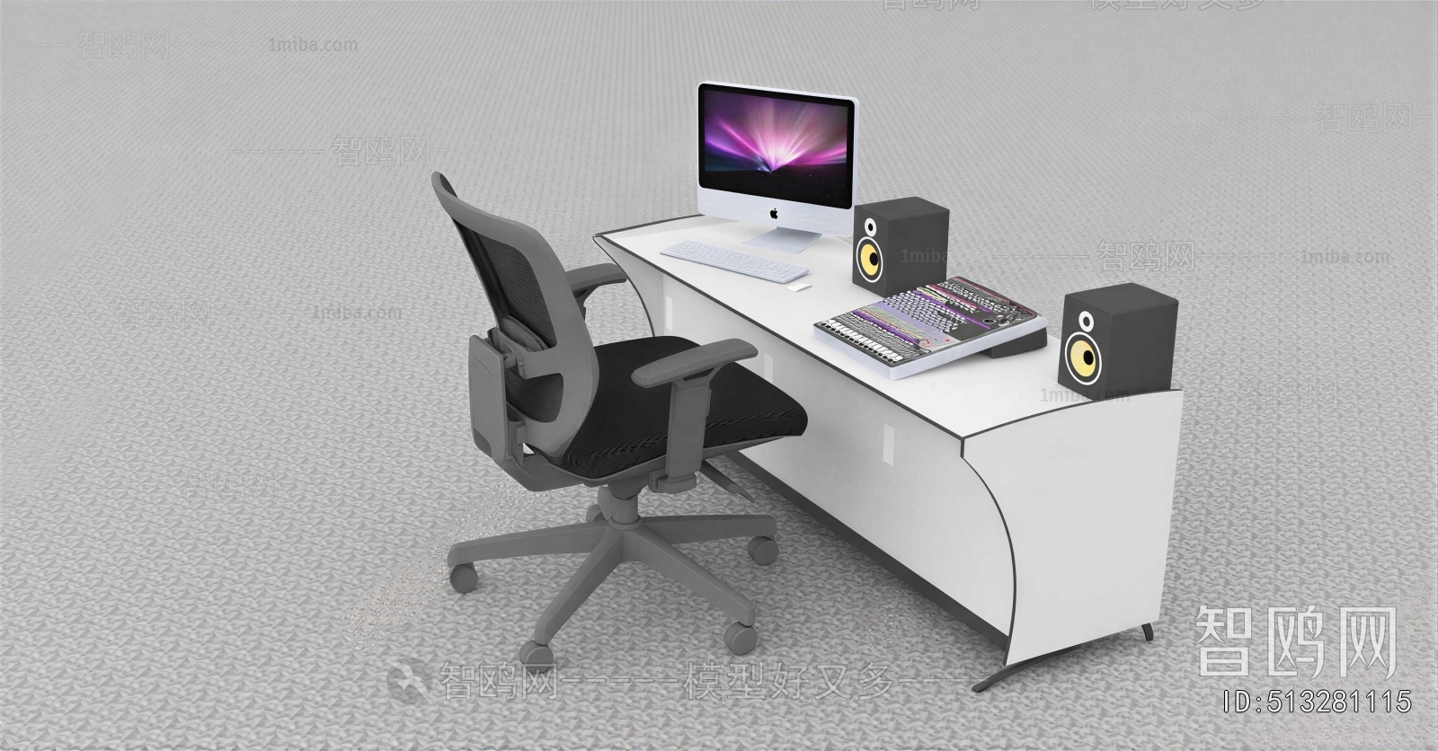 Modern Office Table