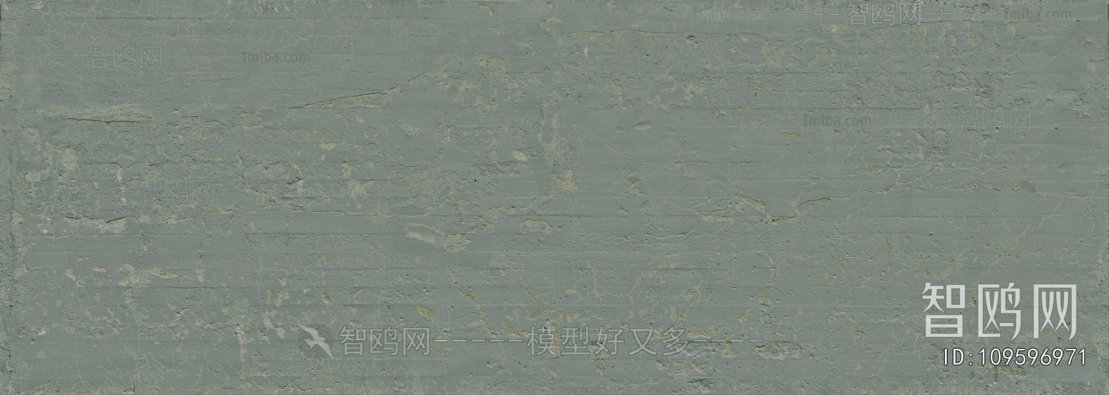Cement