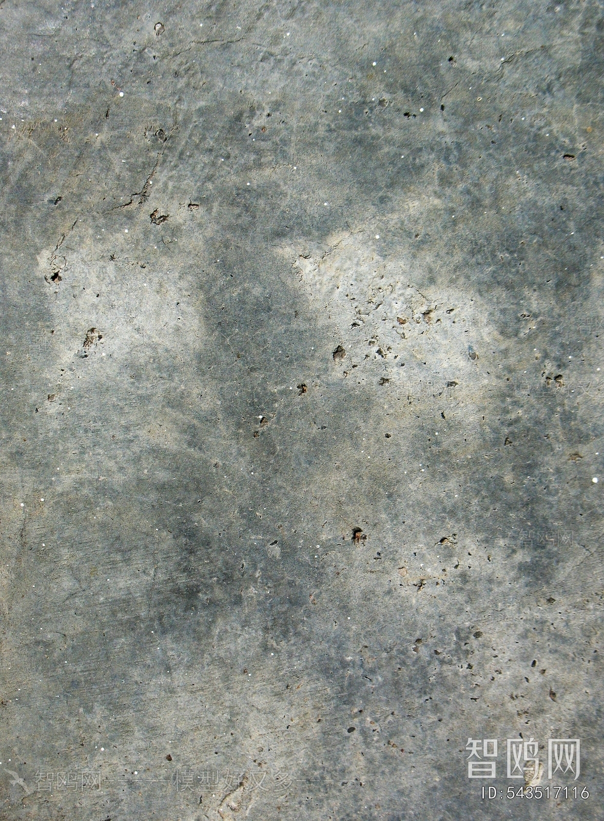 Cement