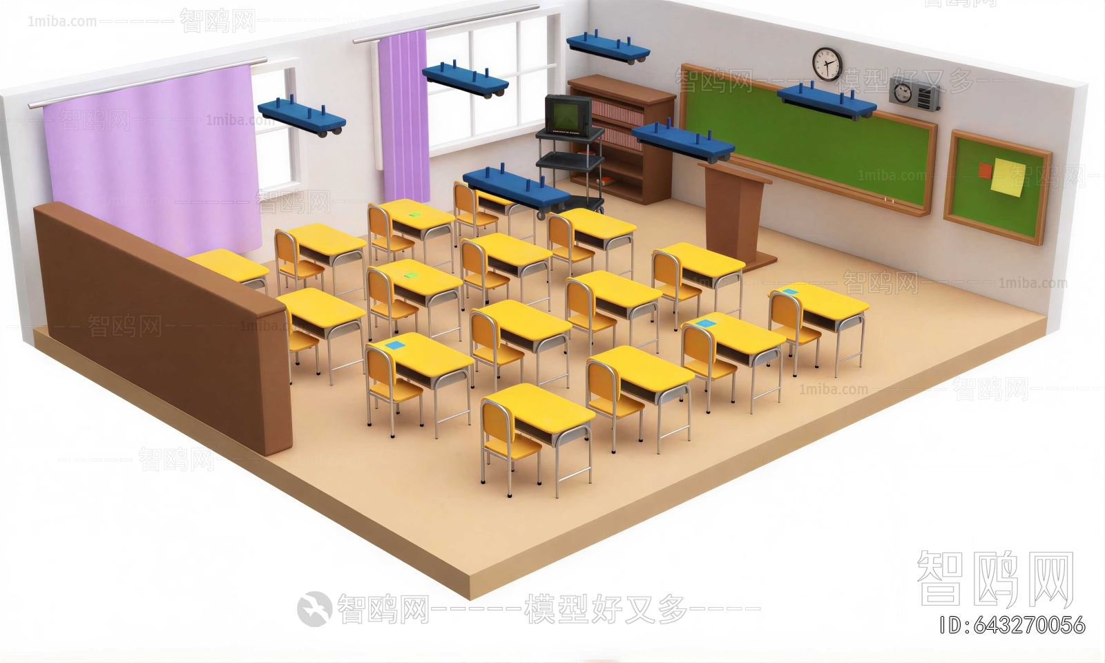 Modern School Classrooms