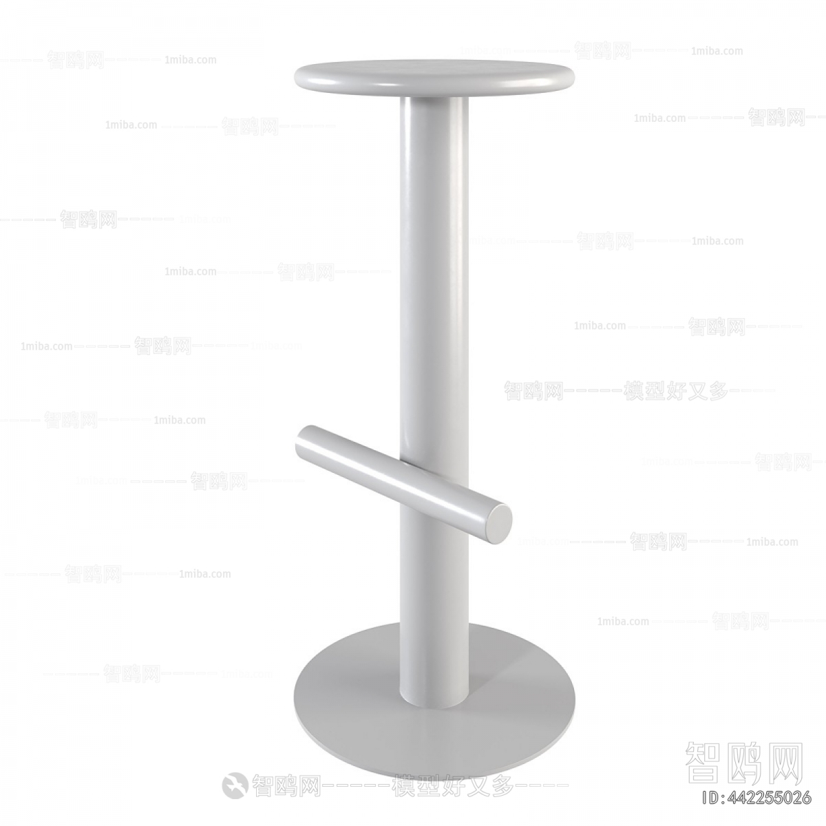 Modern Bar Stool