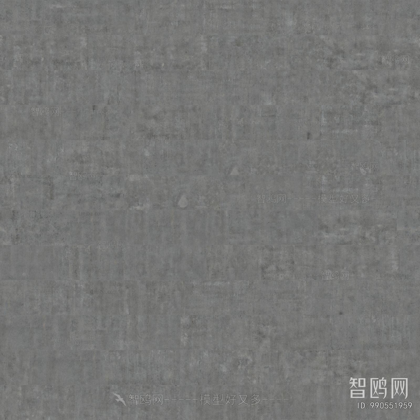 Cement