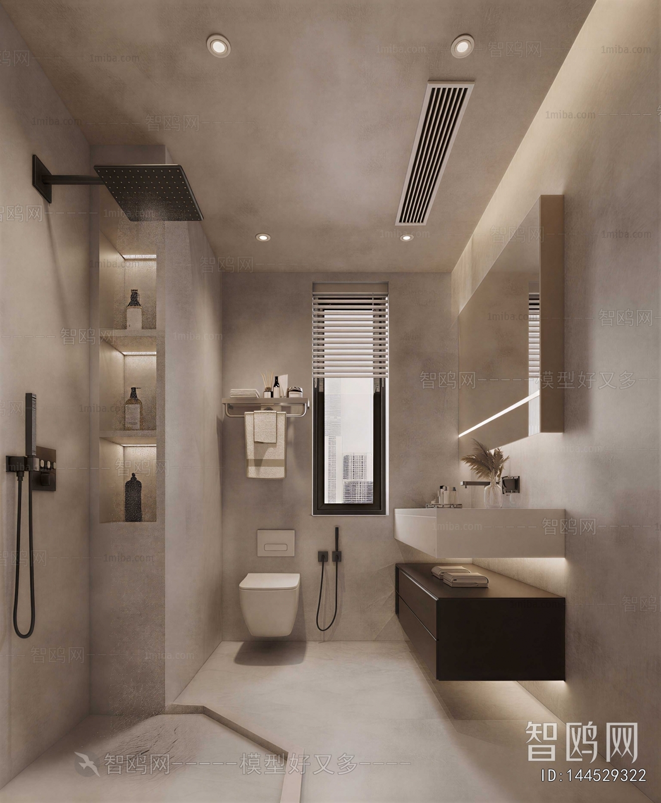 Modern TOILET