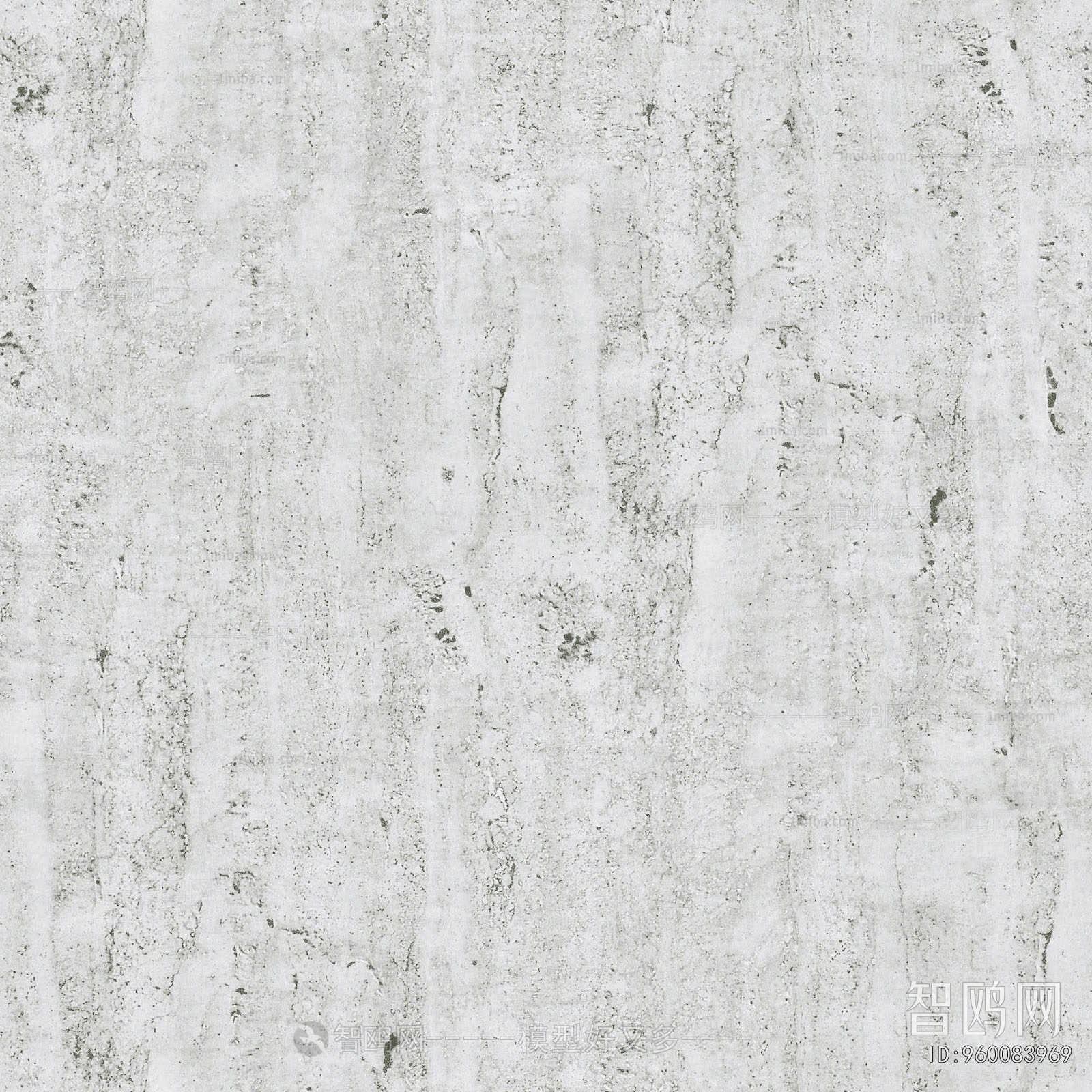 Cement