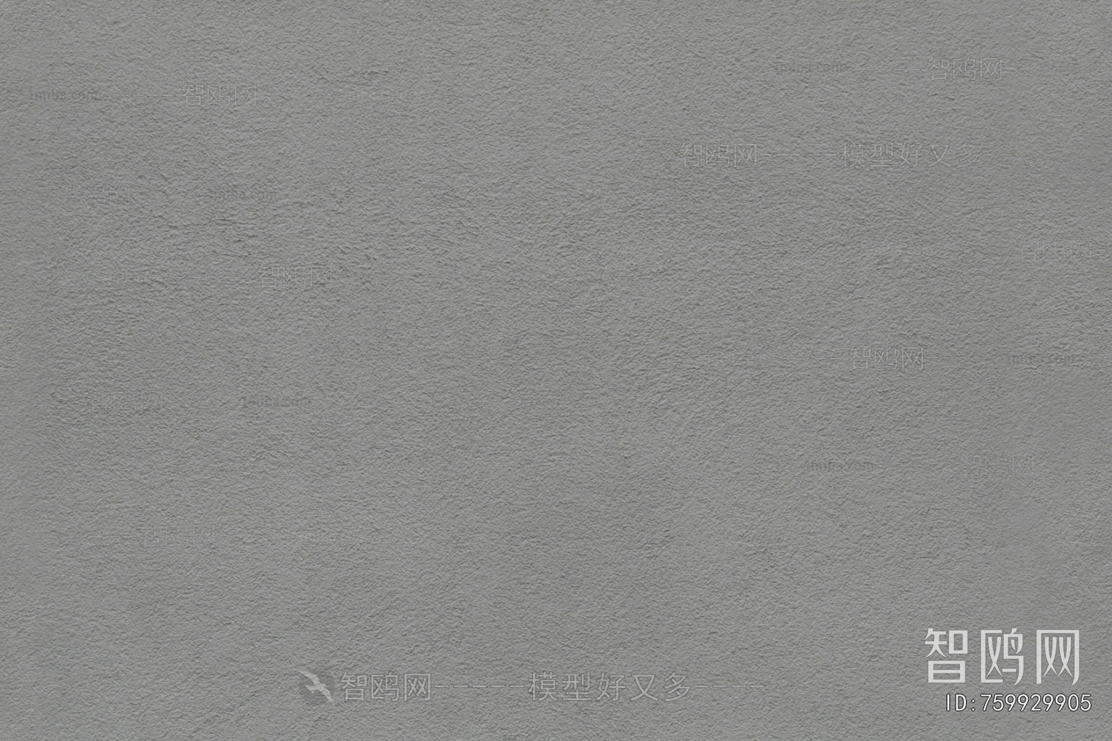 Cement
