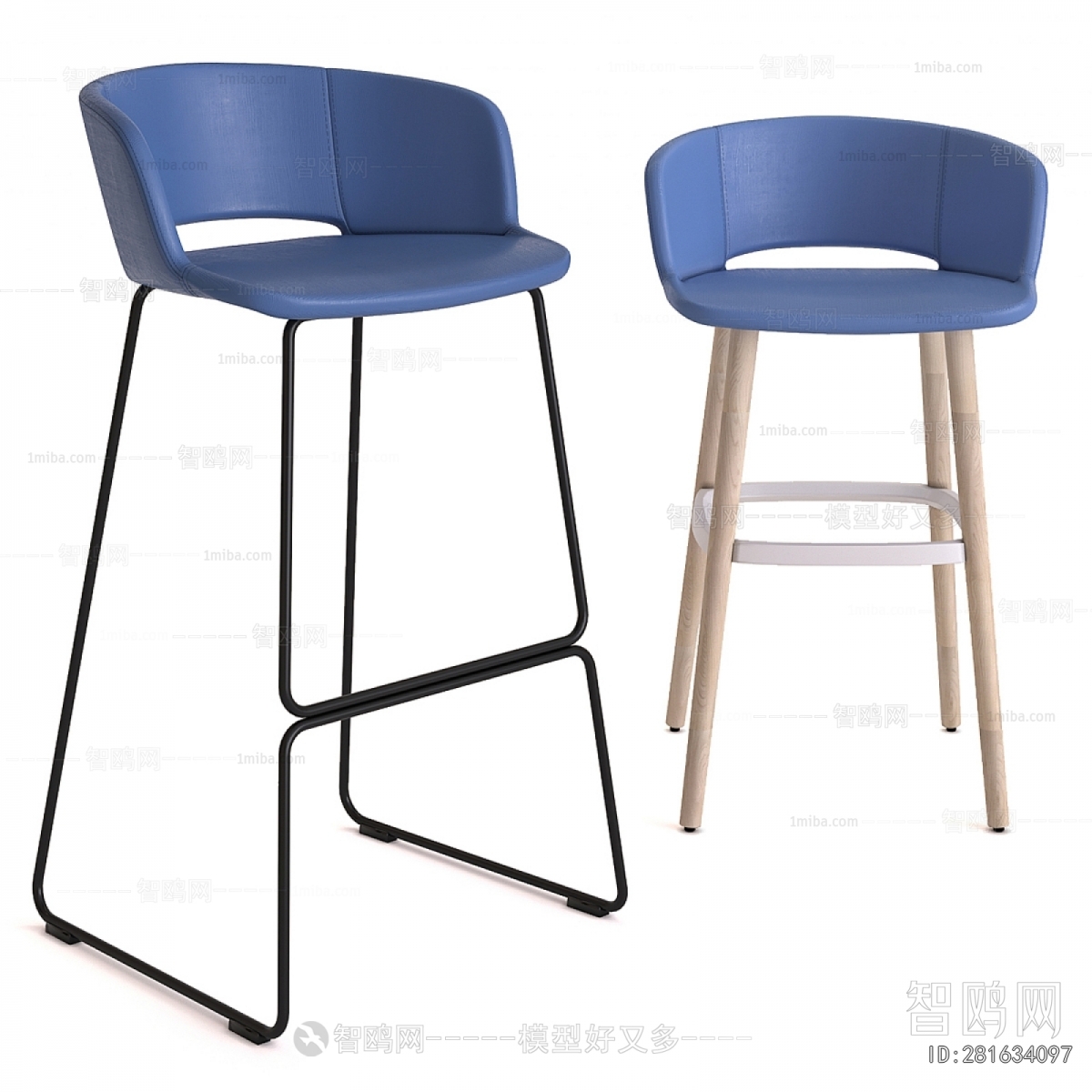 Modern Bar Chair