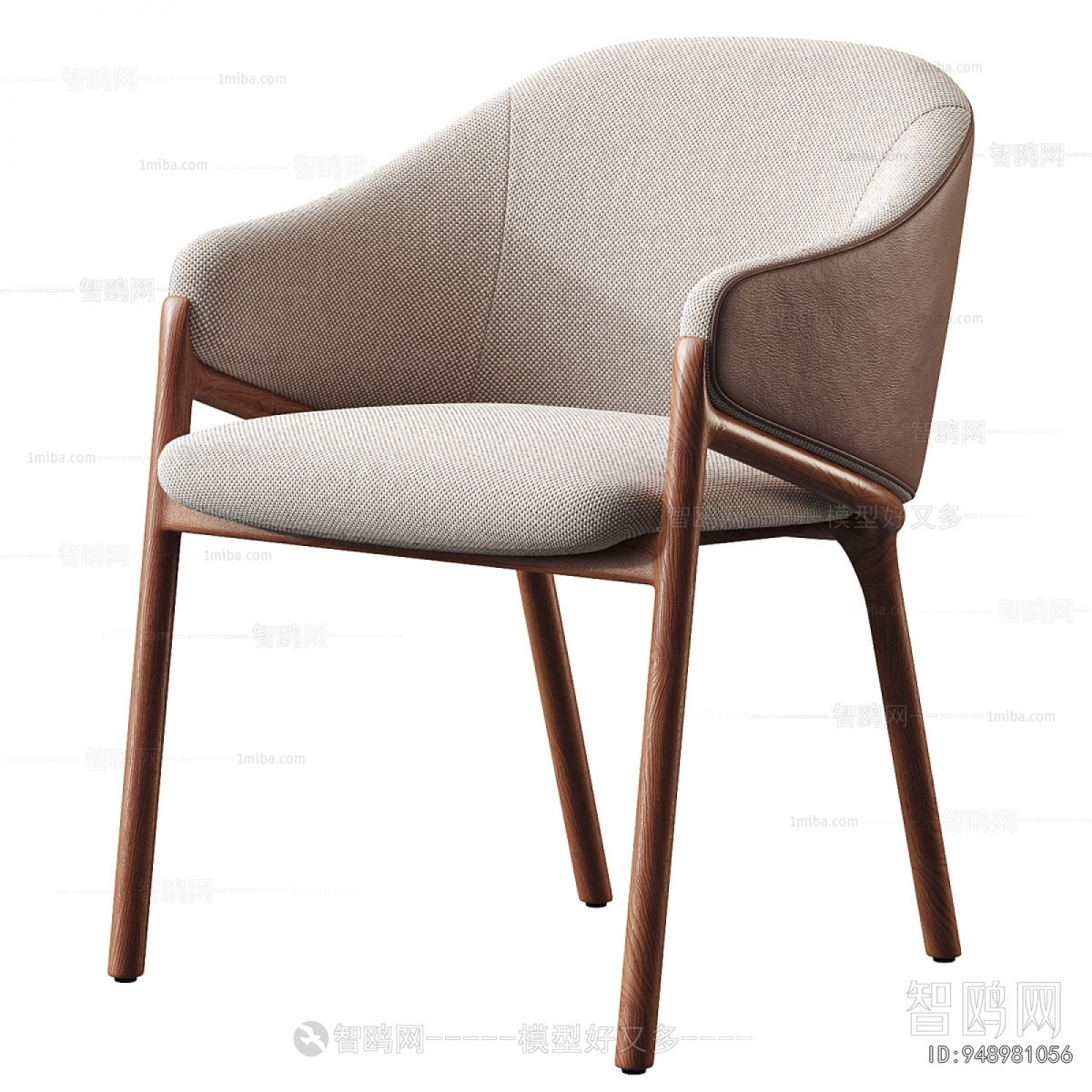 Modern Dining Chair