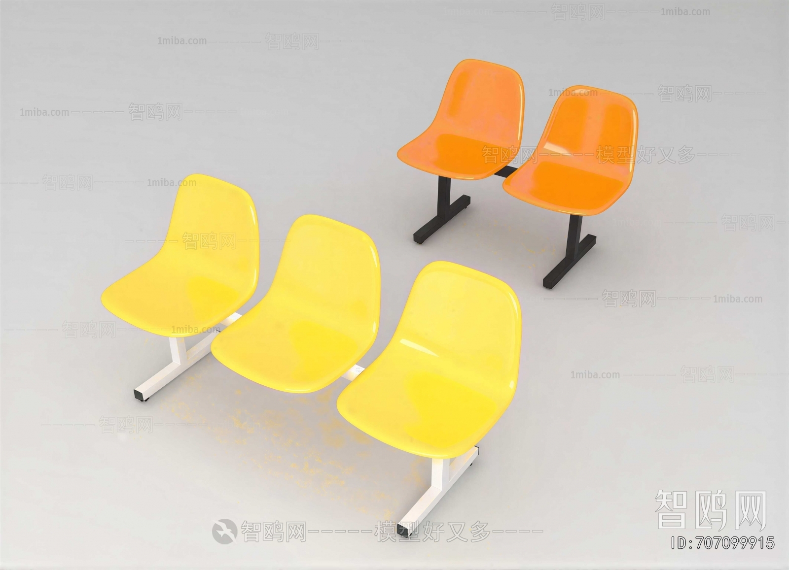 Modern Communal Chair