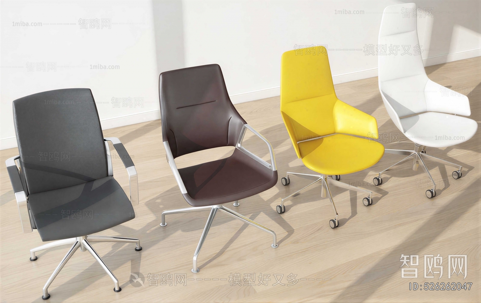 Modern Office Chair