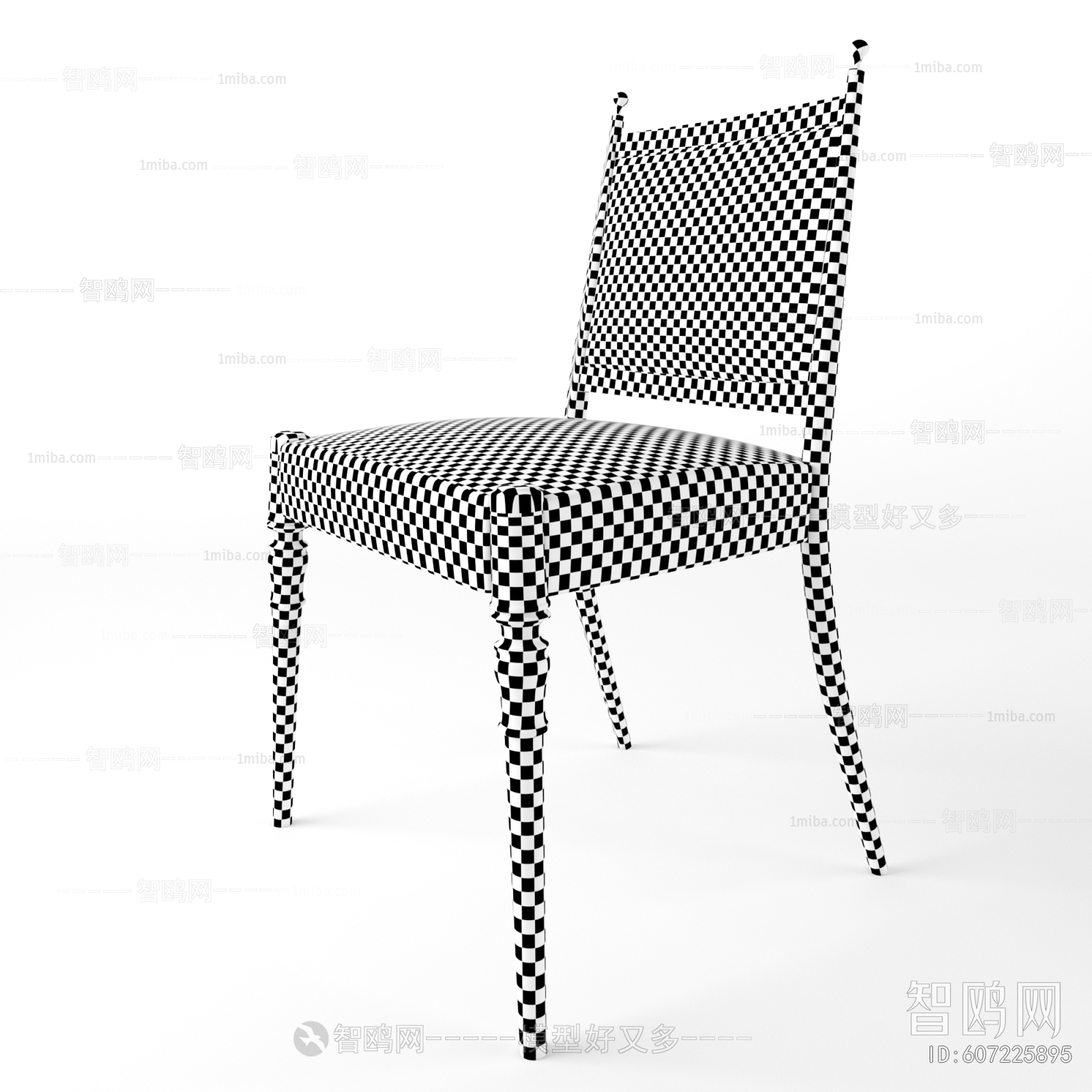 Modern Dining Chair