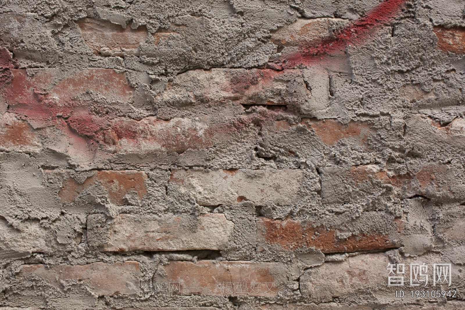 Stone Brick Wall