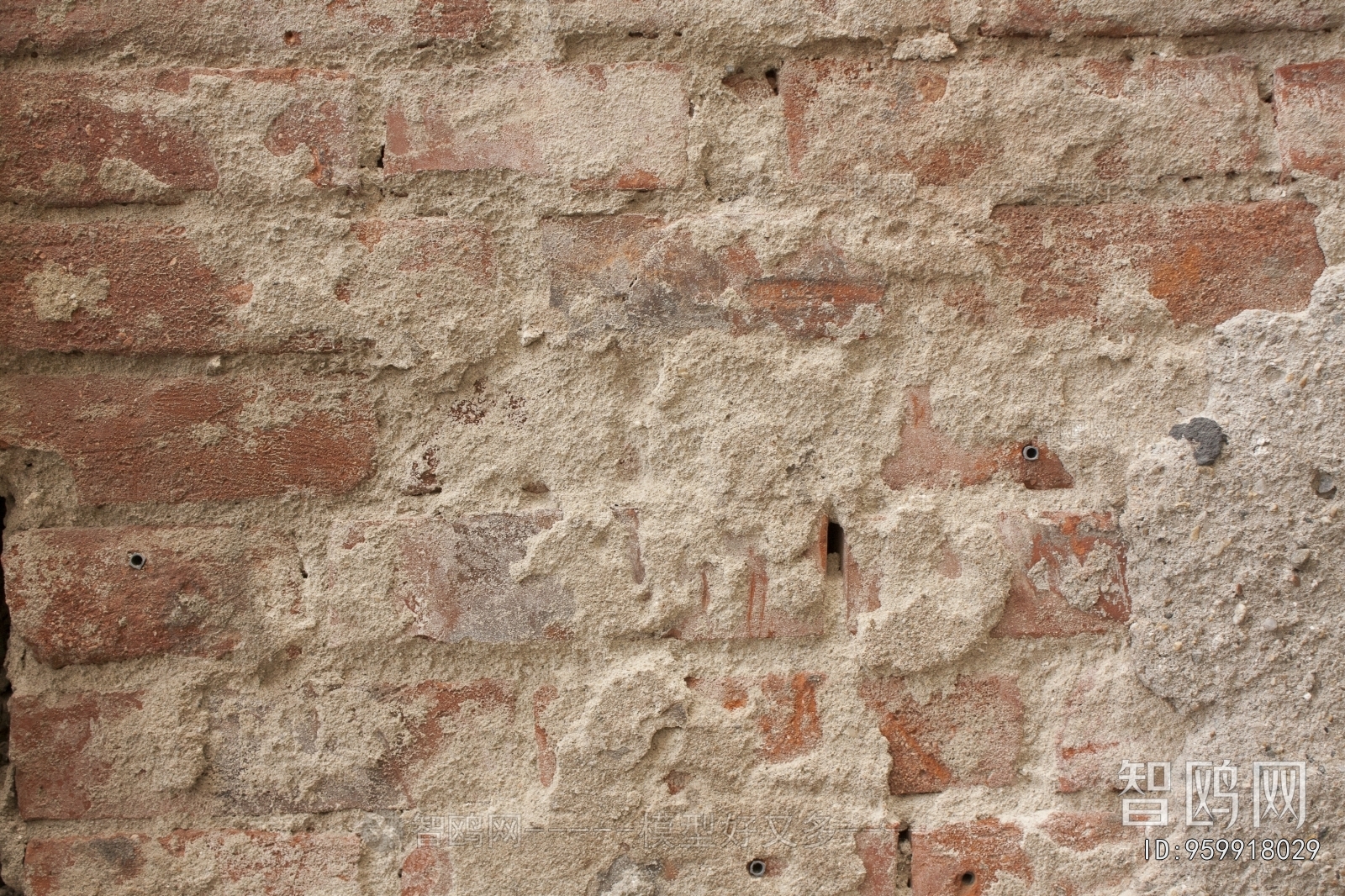 Stone Brick Wall