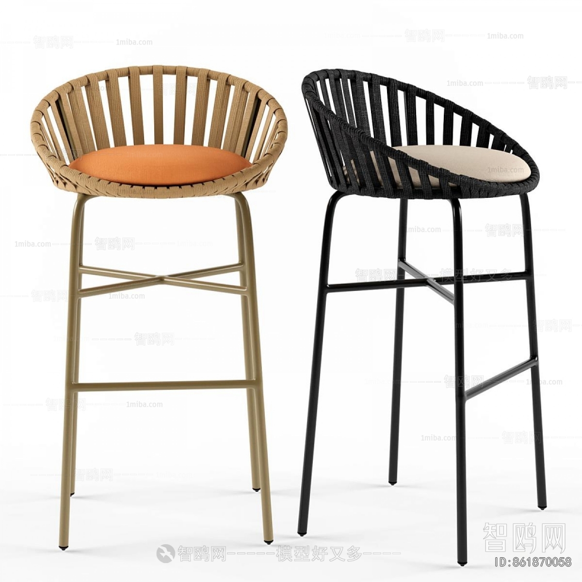 Modern Bar Chair