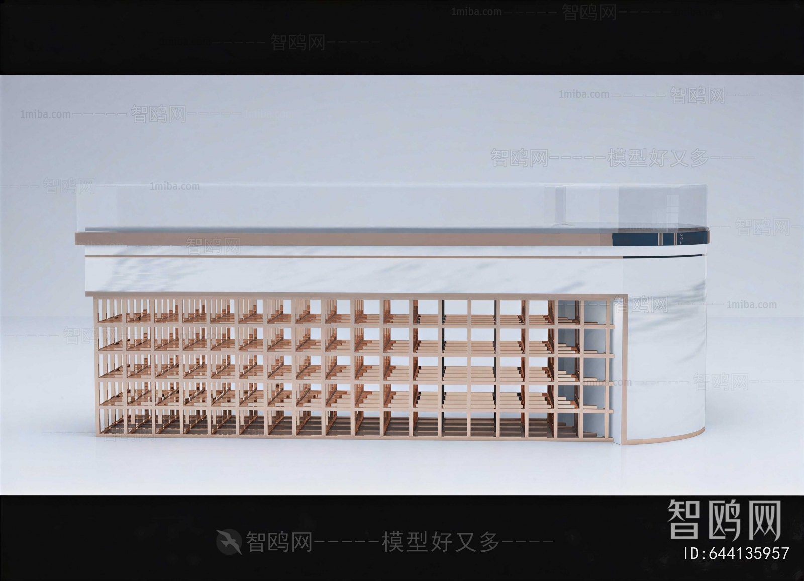 Modern Reception Desk