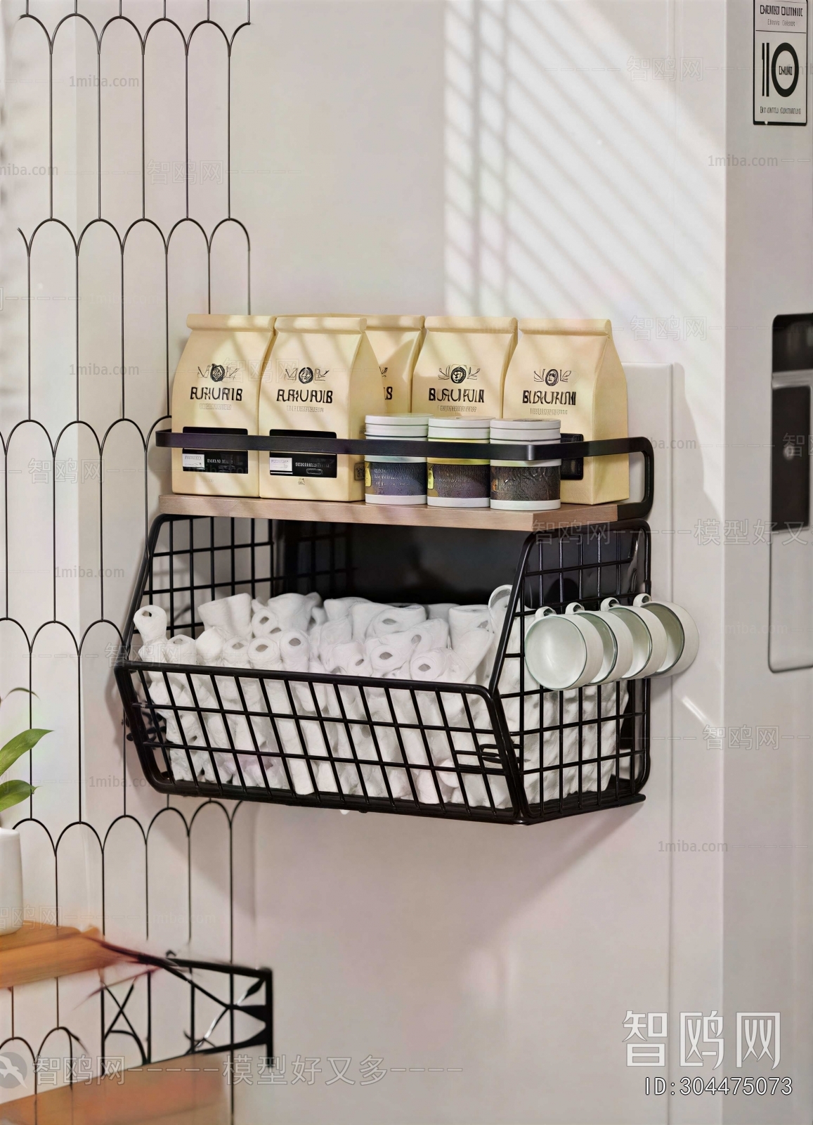 Modern Specialty Cooked Food Dry Goods