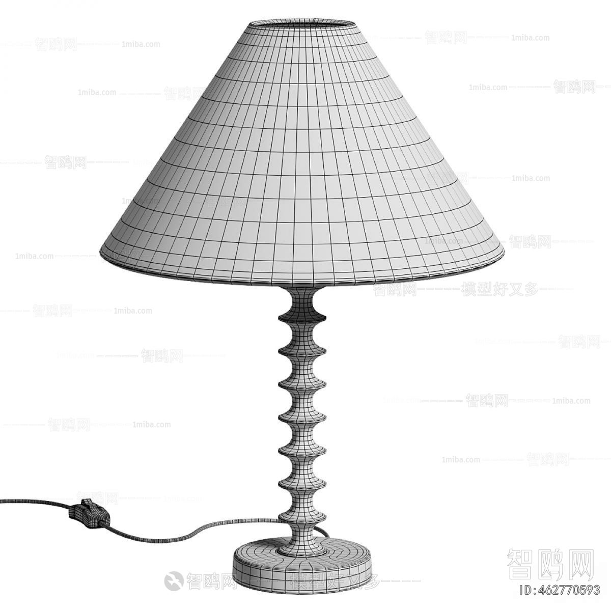 Modern Table Lamp