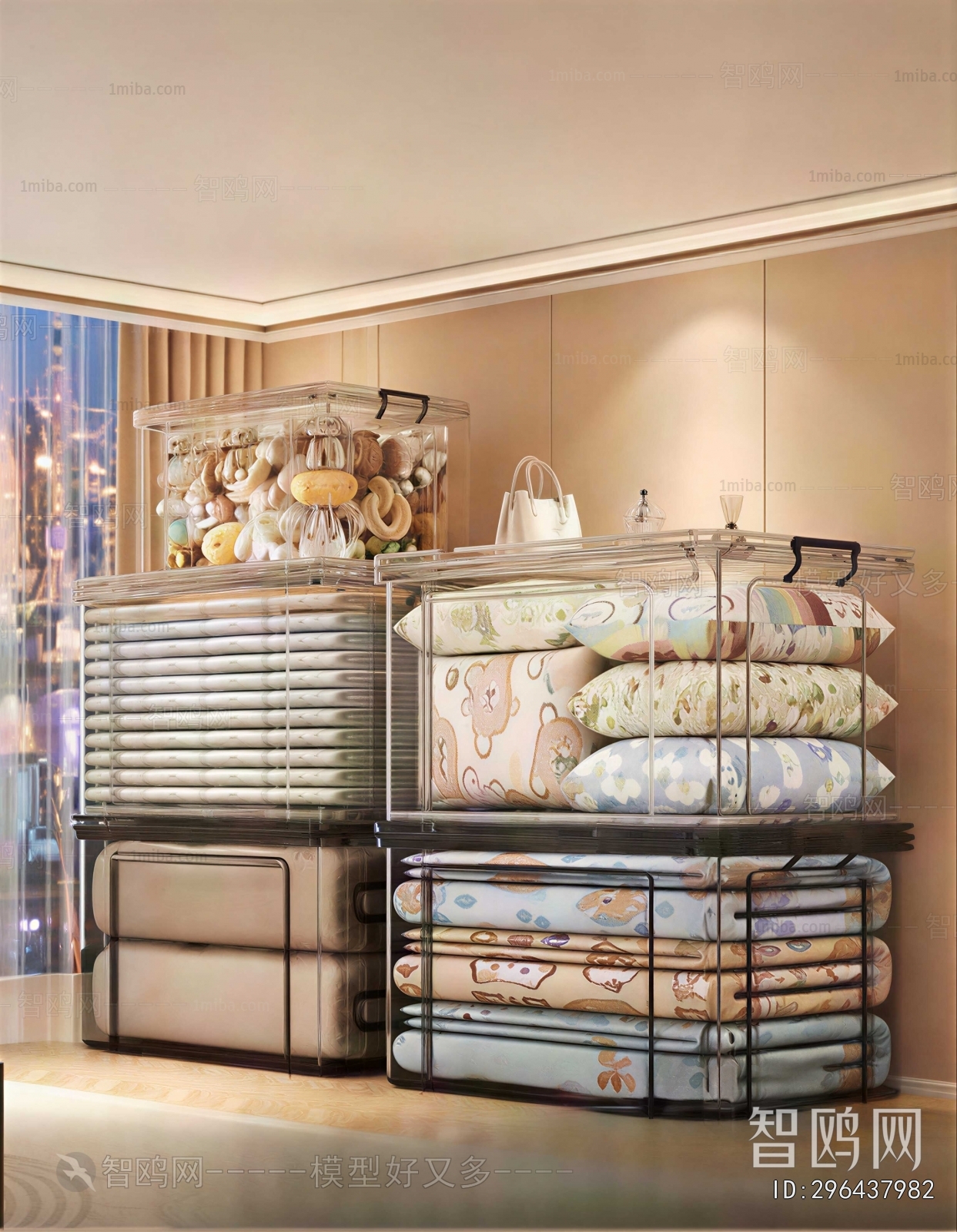 Modern Storage Basket