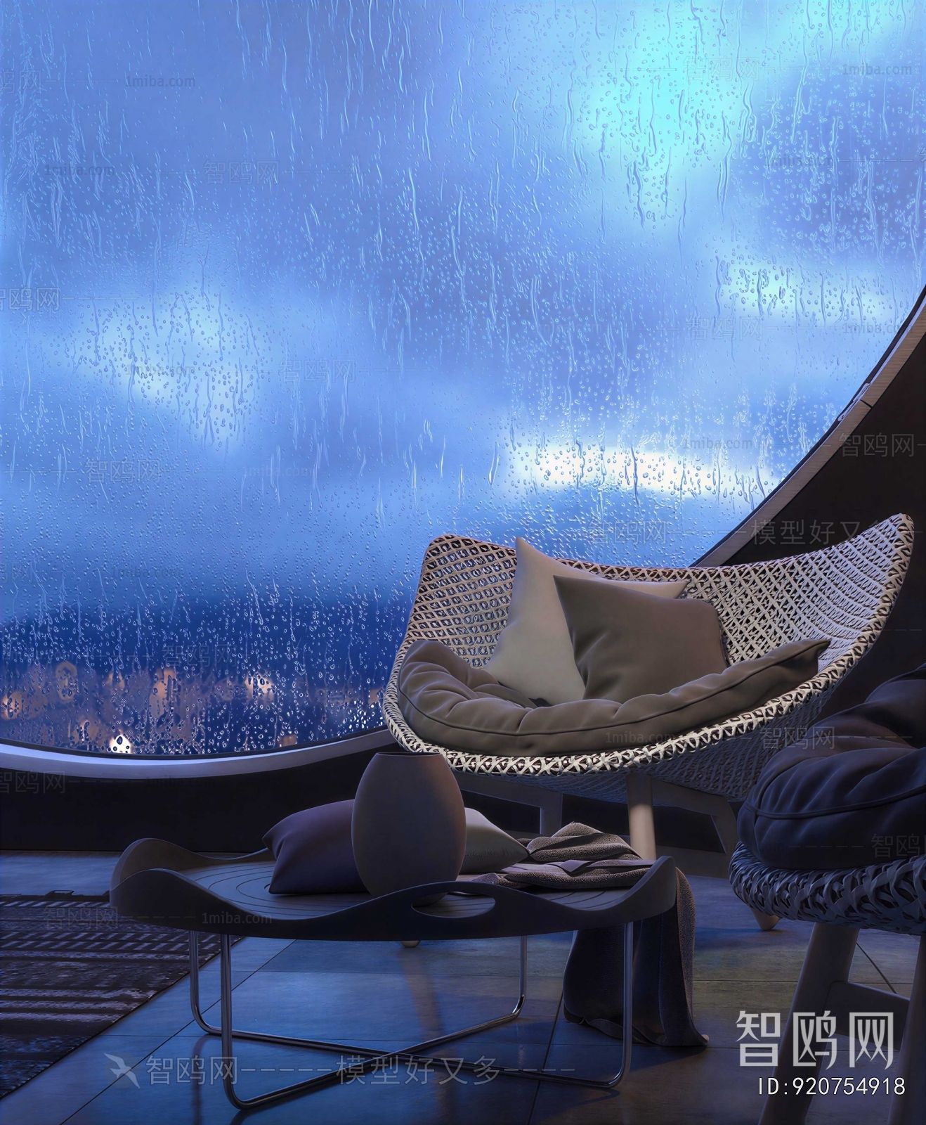 Modern Lounge Chair