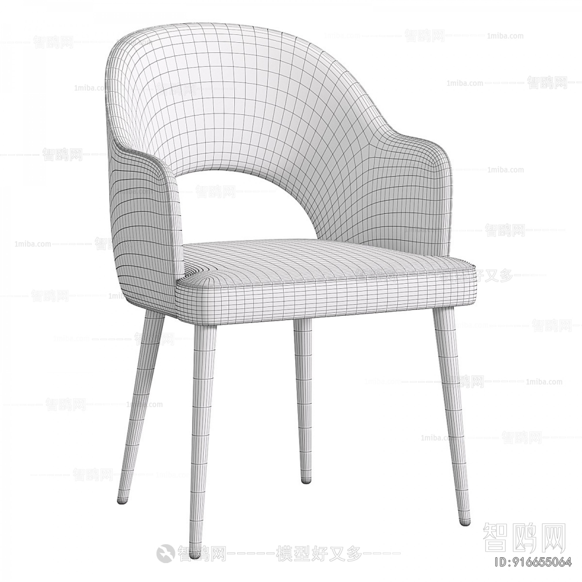 Modern Dining Chair