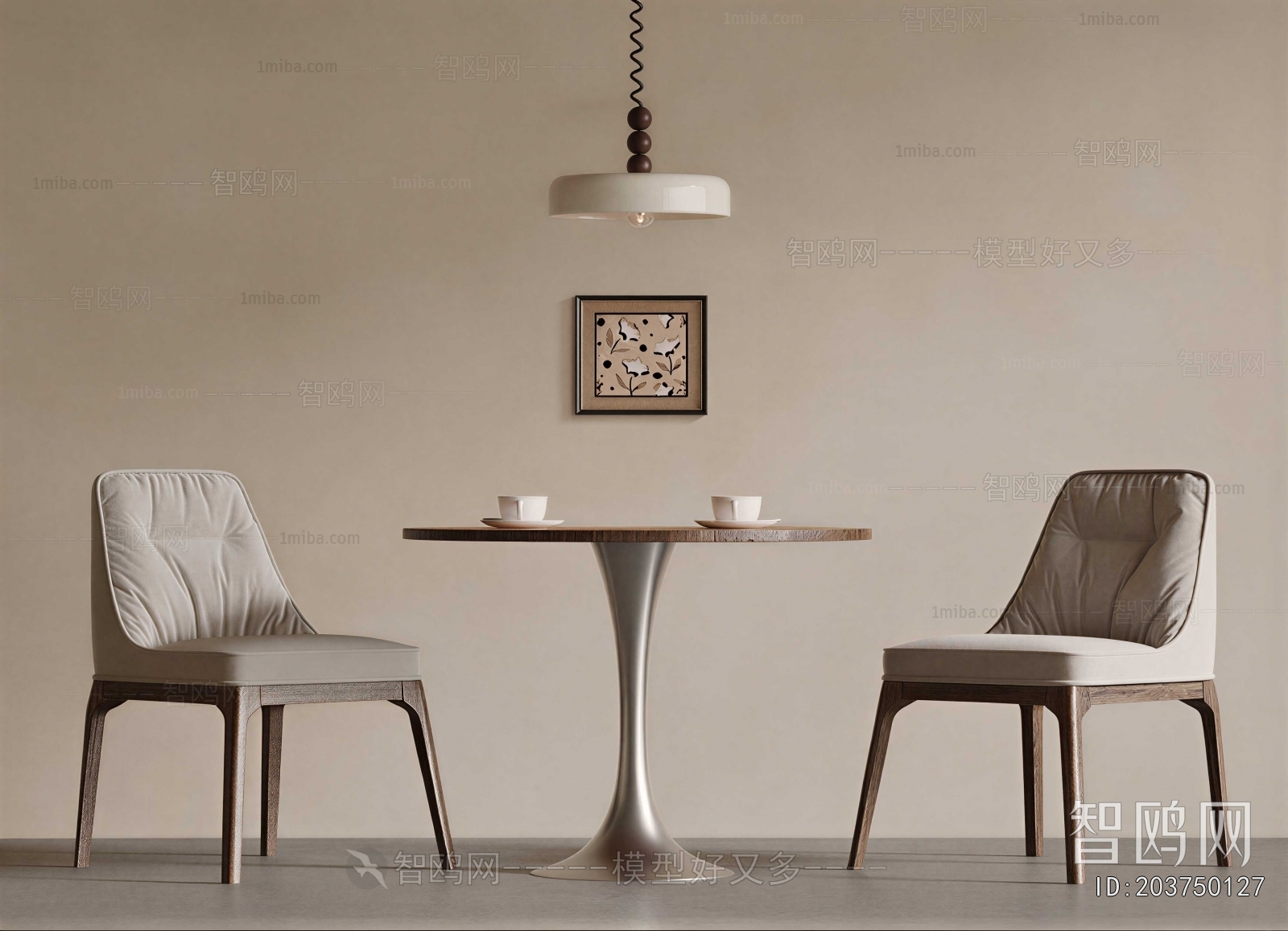 Modern Leisure Table And Chair