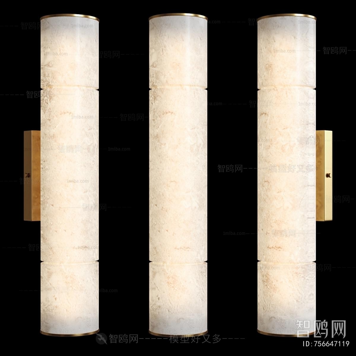 Modern Wall Lamp